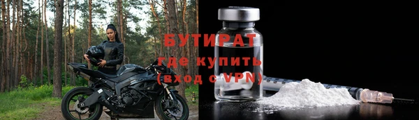 винт Абинск