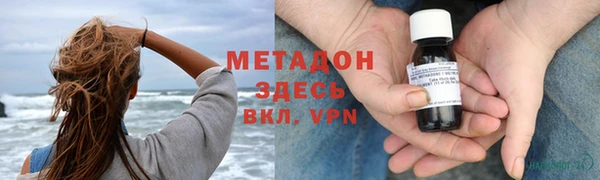 винт Абинск