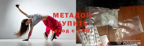мескалин Остров