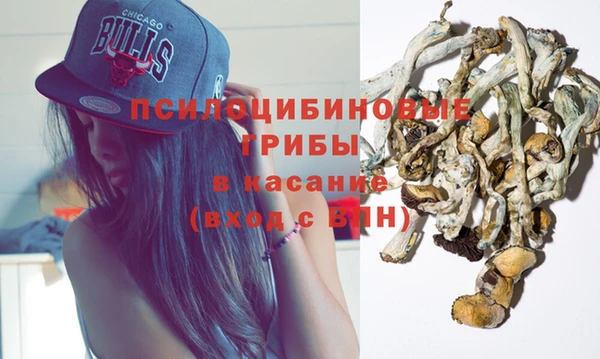 бутик Алзамай