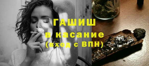 твердый Алексеевка