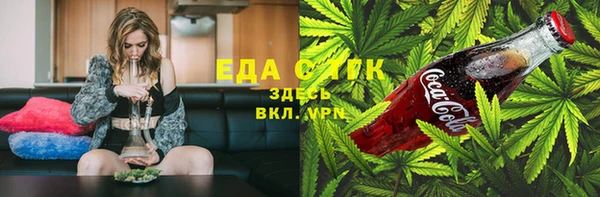 бутик Алзамай