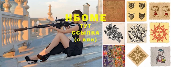 твердый Алексеевка