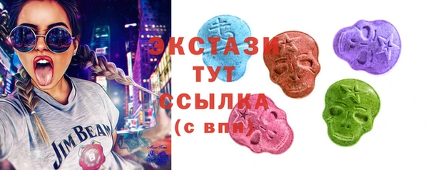 эйфоретик Осташков