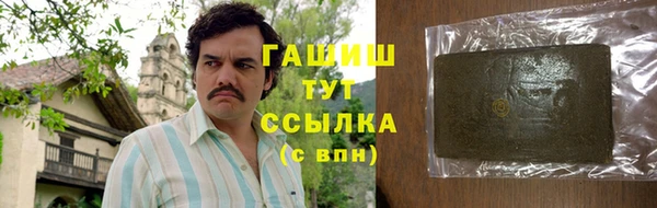 apvp Нязепетровск