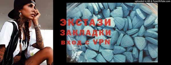 эйфоретик Лихославль