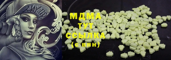 бутик Алзамай