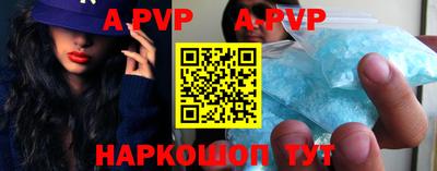 мет Малоярославец