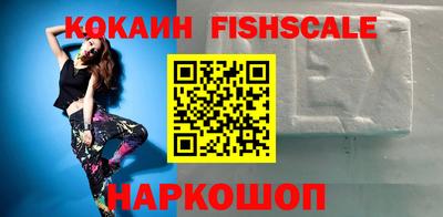 тгк Мариинск