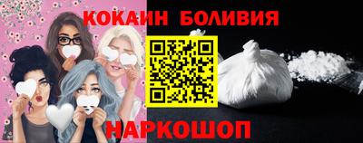 тгк Мариинск