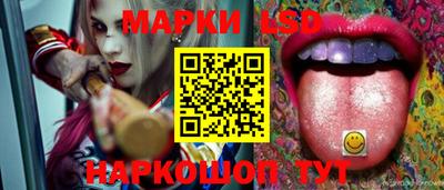 СК Таганрог