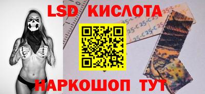 мет Малоярославец