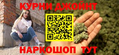 прущие грибы Малгобек