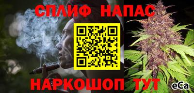 тгк Мариинск