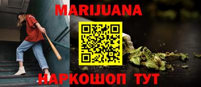 прущие грибы Малгобек