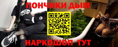 тгк Мариинск