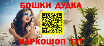 мет Малоярославец