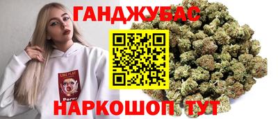 ECSTASY Тавда