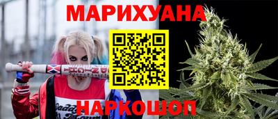 тгк Мариинск
