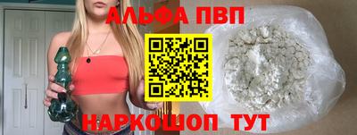 тгк Мариинск