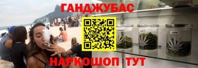 мет Малоярославец
