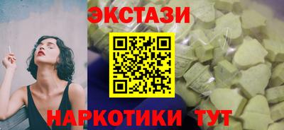 мет Малоярославец