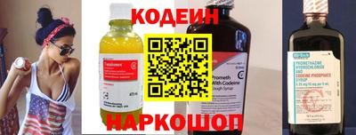 мет Малоярославец