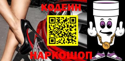 прущие грибы Малгобек