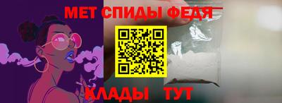 прущие грибы Малгобек