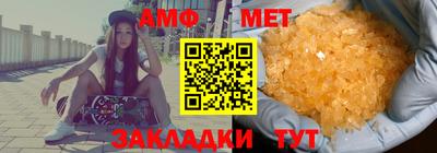прущие грибы Малгобек