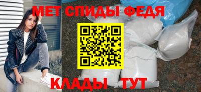 прущие грибы Малгобек
