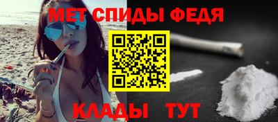 тгк Мариинск