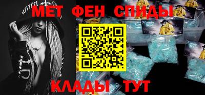 тгк Мариинск