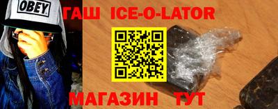 прущие грибы Малгобек