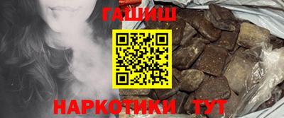 тгк Мариинск