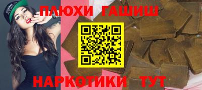 мет Малоярославец