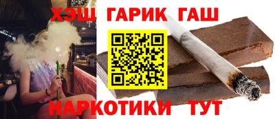 мет Малоярославец