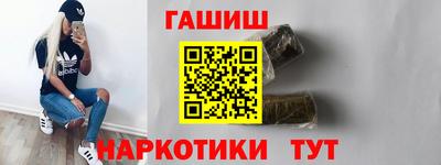 мет Малоярославец