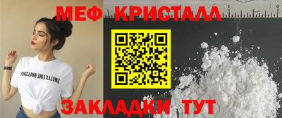 кокаин VHQ Тайшет