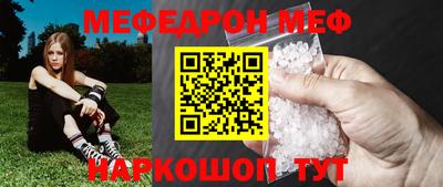тгк Мариинск