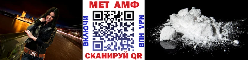 Первитин витя  закладка  Рославль 
